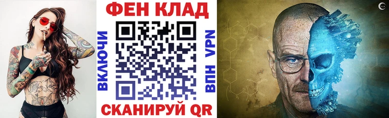 Амфетамин Premium  Купить где  Галич 