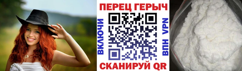Купить закладки  Галич  Героин гречка 