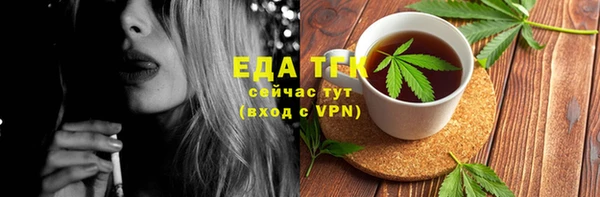 кокаин Новодвинск