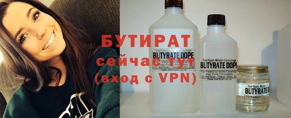 кокаин Новодвинск