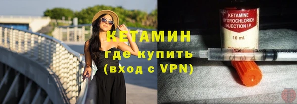 кокаин Новодвинск