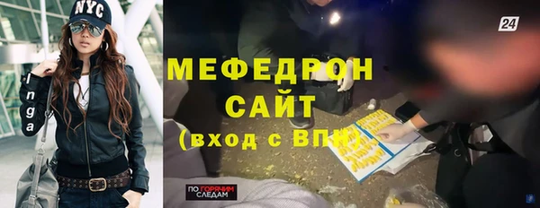 дмт Новозыбков