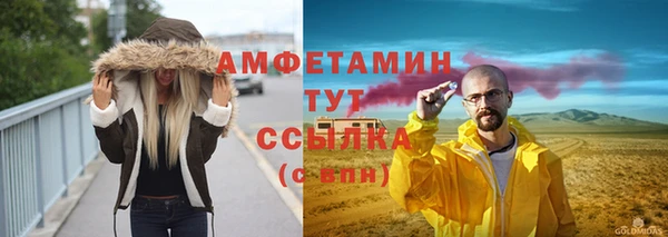 наркотики Новокубанск
