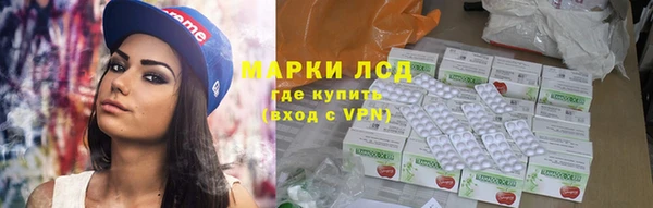 наркотики Новокубанск