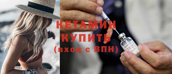 наркотики Новокубанск