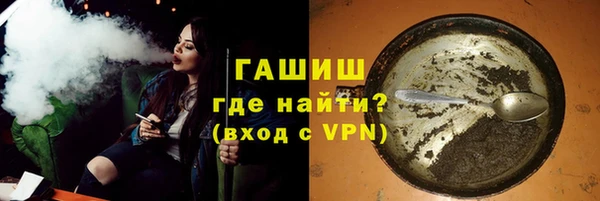 кокаин Новодвинск