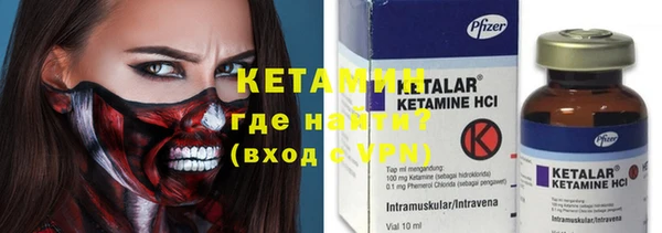 кокаин Новодвинск