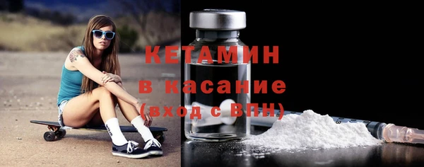 кокаин Новодвинск