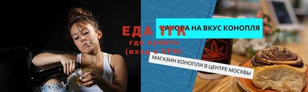 наркотики Новокубанск