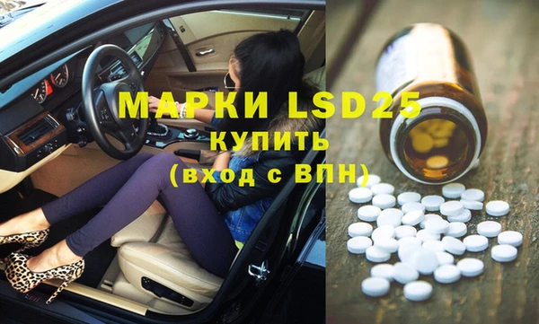 кокаин Новодвинск