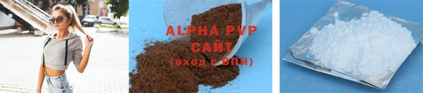 кокаин Новодвинск