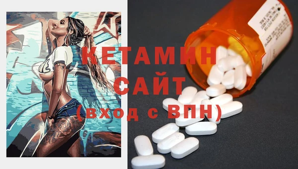дмт Новозыбков