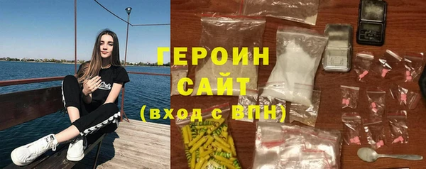 дмт Новозыбков