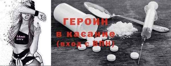 кокаин Новодвинск