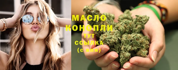 кокаин Новодвинск