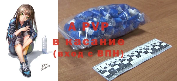 кокаин Новодвинск