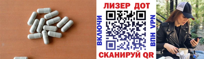 Лсд 25 экстази кислота  Купить  Галич 